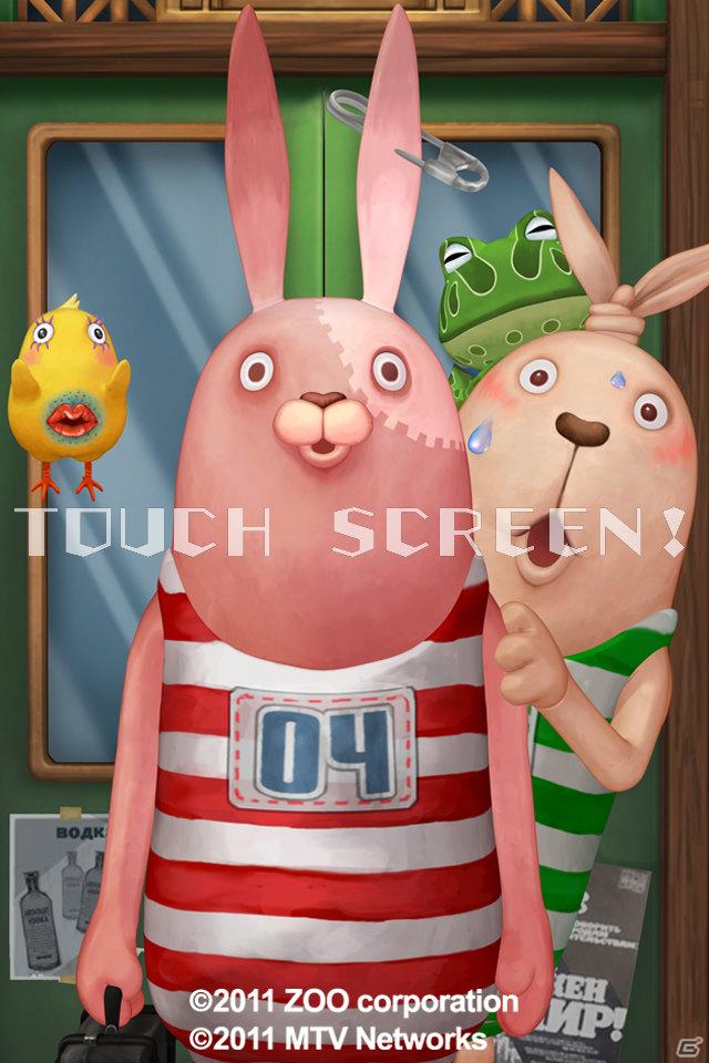大人気ショート・アニメーション「USAVICH」のジャンプゲーム「USAVICH JUMP!」がiPhone/iPod touchに登場の画像1