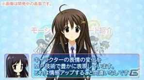 シリコンスタジオの「MPEditor」がPS3用ゲーム「L@ve once -mermaid's tears-」の開発に採用の画像2