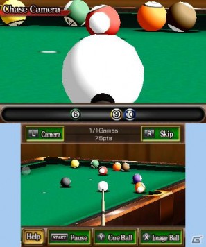 3DSダウンロードソフト「ARC STYLE：Jazzy BILLIARDS 3D Professional」「VectorRacing」本日配信の画像11