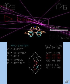 3DSダウンロードソフト「ARC STYLE：Jazzy BILLIARDS 3D Professional」「VectorRacing」本日配信の画像17