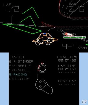 3DSダウンロードソフト「ARC STYLE：Jazzy BILLIARDS 3D Professional」「VectorRacing」本日配信の画像18