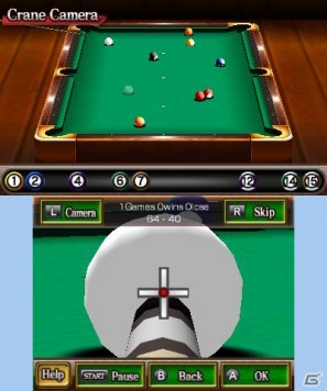 3DSダウンロードソフト「ARC STYLE：Jazzy BILLIARDS 3D Professional」「VectorRacing」本日配信の画像8