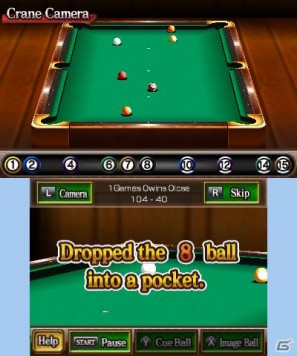 3DSダウンロードソフト「ARC STYLE：Jazzy BILLIARDS 3D Professional」「VectorRacing」本日配信の画像9