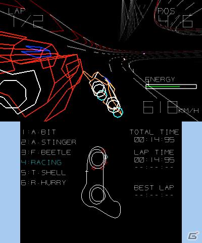 3DSダウンロードソフト「ARC STYLE：Jazzy BILLIARDS 3D Professional」「VectorRacing」本日配信の画像14