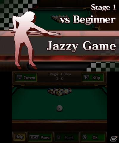 3DSダウンロードソフト「ARC STYLE：Jazzy BILLIARDS 3D Professional」「VectorRacing」本日配信の画像4