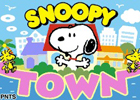 人気キャラクターSNOOPYのシミュレーションゲームがついに登場！「SNOOPY TOWN」GREEにて提供開始