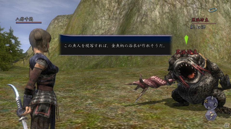 「信長の野望 Online ～新星の章～」イベント「花火祭2011」8月17日より開催の画像10