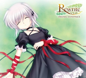Rewrite」グッズが目白押し！コミックマーケット80に「インターネット