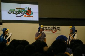 PS Vita参入第1弾タイトルは「魔界戦記ディスガイア3 Return」！さらに、謎の新作も…？「第一回日本一ソフトウェア 電気外祭りステージ」開催の画像13