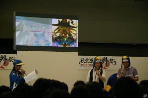 PS Vita参入第1弾タイトルは「魔界戦記ディスガイア3 Return」！さらに、謎の新作も…？「第一回日本一ソフトウェア 電気外祭りステージ」開催の画像14