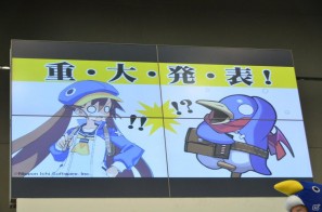 PS Vita参入第1弾タイトルは「魔界戦記ディスガイア3 Return」！さらに、謎の新作も…？「第一回日本一ソフトウェア 電気外祭りステージ」開催の画像24