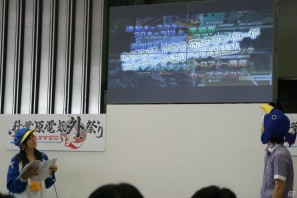 PS Vita参入第1弾タイトルは「魔界戦記ディスガイア3 Return」！さらに、謎の新作も…？「第一回日本一ソフトウェア 電気外祭りステージ」開催の画像3