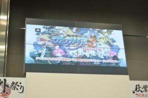 PS Vita参入第1弾タイトルは「魔界戦記ディスガイア3 Return」！さらに、謎の新作も…？「第一回日本一ソフトウェア 電気外祭りステージ」開催の画像39