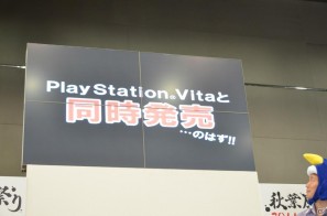 PS Vita参入第1弾タイトルは「魔界戦記ディスガイア3 Return」！さらに、謎の新作も…？「第一回日本一ソフトウェア 電気外祭りステージ」開催の画像40