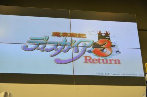 PS Vita参入第1弾タイトルは「魔界戦記ディスガイア3 Return」！さらに、謎の新作も…？「第一回日本一ソフトウェア 電気外祭りステージ」開催の画像41