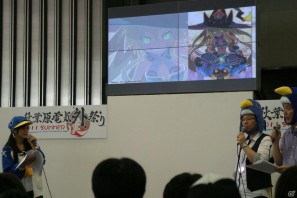 PS Vita参入第1弾タイトルは「魔界戦記ディスガイア3 Return」！さらに、謎の新作も…？「第一回日本一ソフトウェア 電気外祭りステージ」開催の画像5