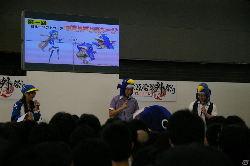 PS Vita参入第1弾タイトルは「魔界戦記ディスガイア3 Return」！さらに、謎の新作も…？「第一回日本一ソフトウェア 電気外祭りステージ」開催の画像12