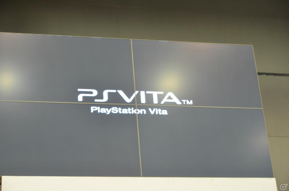 PS Vita参入第1弾タイトルは「魔界戦記ディスガイア3 Return」！さらに、謎の新作も…？「第一回日本一ソフトウェア 電気外祭りステージ」開催の画像25