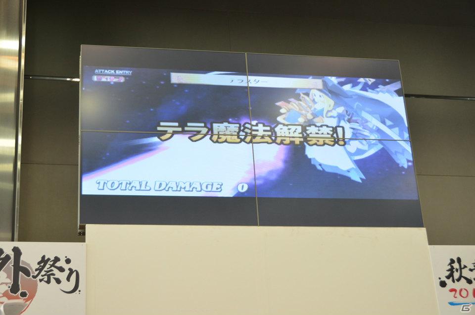 PS Vita参入第1弾タイトルは「魔界戦記ディスガイア3 Return」！さらに、謎の新作も…？「第一回日本一ソフトウェア 電気外祭りステージ」開催の画像35