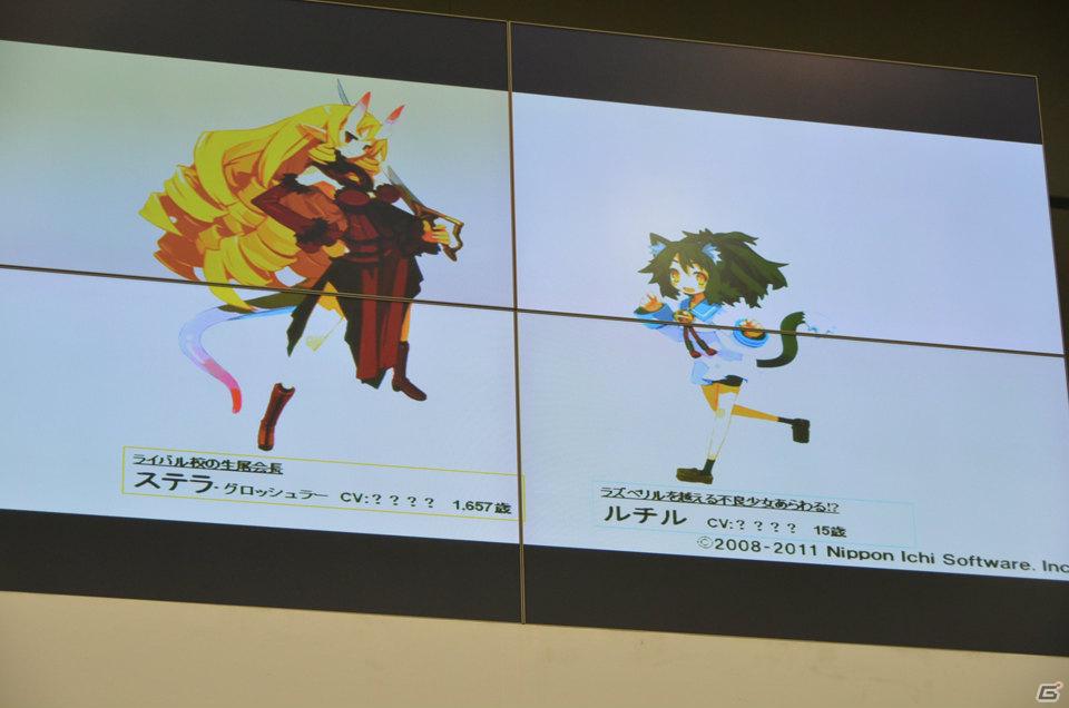 PS Vita参入第1弾タイトルは「魔界戦記ディスガイア3 Return」！さらに、謎の新作も…？「第一回日本一ソフトウェア 電気外祭りステージ」開催の画像43