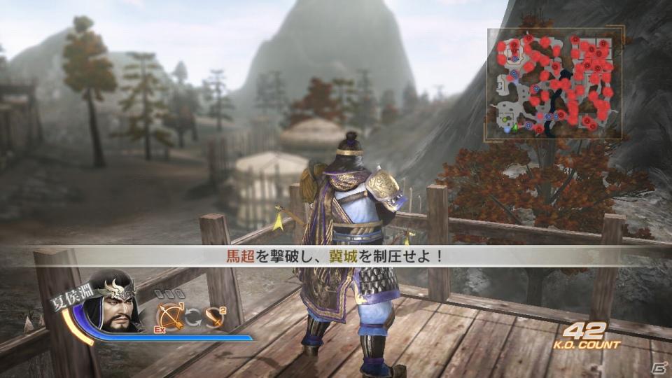 PS3「真・三國無双6」追加武器獲得セットやオリジナルシナリオ「冀城」などダウンロードコンテンツ第14弾配信開始の画像6
