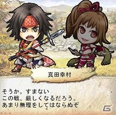 GREE「100万人の戦国無双」ゲーム詳細とメインビジュアル初公開！事前登録特典や「戦国無双3 Empires」との連動情報も追加の画像4