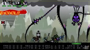 PSP「パタポン3」追加ダウンロードクエスト第7弾「【ボス単体戦】ダラチュラ」の配信を開始の画像1