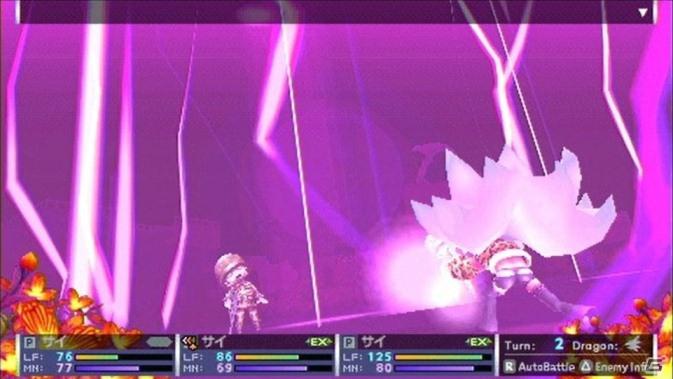 PSP「セブンスドラゴン2020」天変地異や超能力を操る「サイキック」のバトルムービーを公開の画像7