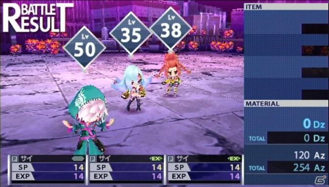 PSP「セブンスドラゴン2020」天変地異や超能力を操る「サイキック」のバトルムービーを公開の画像8