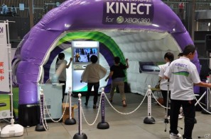 「Xbox 360 Kinect体験キャラバンイベント」夏休みツアーを実施！「YOSHIMOTO WONDER CAMP 有楽町ラフピースクエア」お笑いコンビ「麒麟」によるデモステージ披露の画像14