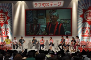「Xbox 360 Kinect体験キャラバンイベント」夏休みツアーを実施！「YOSHIMOTO WONDER CAMP 有楽町ラフピースクエア」お笑いコンビ「麒麟」によるデモステージ披露の画像20