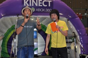 「Xbox 360 Kinect体験キャラバンイベント」夏休みツアーを実施！「YOSHIMOTO WONDER CAMP 有楽町ラフピースクエア」お笑いコンビ「麒麟」によるデモステージ披露の画像31