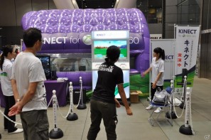 「Xbox 360 Kinect体験キャラバンイベント」夏休みツアーを実施！「YOSHIMOTO WONDER CAMP 有楽町ラフピースクエア」お笑いコンビ「麒麟」によるデモステージ披露の画像5