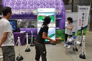 「Xbox 360 Kinect体験キャラバンイベント」夏休みツアーを実施！「YOSHIMOTO WONDER CAMP 有楽町ラフピースクエア」お笑いコンビ「麒麟」によるデモステージ披露の画像7