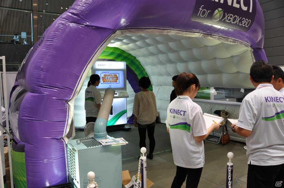 「Xbox 360 Kinect体験キャラバンイベント」夏休みツアーを実施！「YOSHIMOTO WONDER CAMP 有楽町ラフピースクエア」お笑いコンビ「麒麟」によるデモステージ披露の画像12