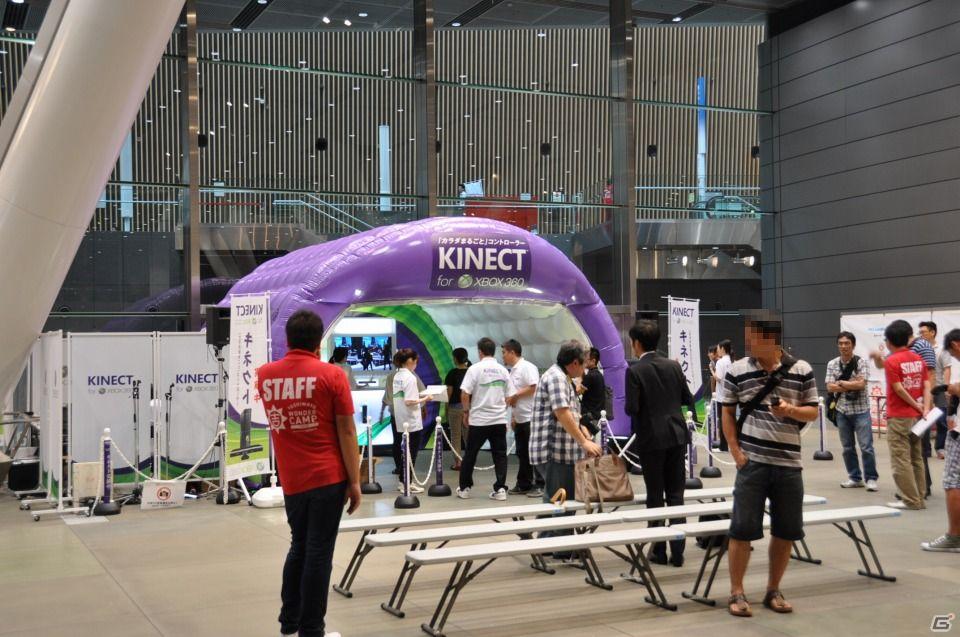 「Xbox 360 Kinect体験キャラバンイベント」夏休みツアーを実施！「YOSHIMOTO WONDER CAMP 有楽町ラフピースクエア」お笑いコンビ「麒麟」によるデモステージ披露の画像13