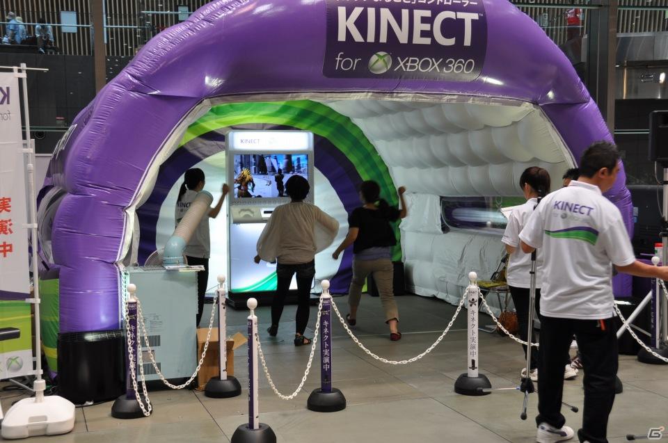 「Xbox 360 Kinect体験キャラバンイベント」夏休みツアーを実施！「YOSHIMOTO WONDER CAMP 有楽町ラフピースクエア」お笑いコンビ「麒麟」によるデモステージ披露の画像14