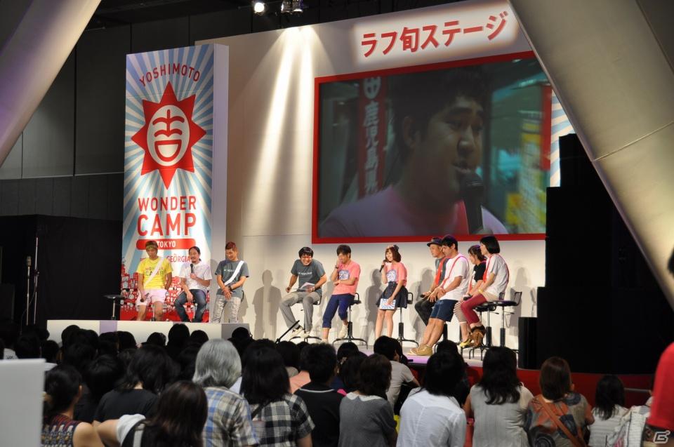 「Xbox 360 Kinect体験キャラバンイベント」夏休みツアーを実施！「YOSHIMOTO WONDER CAMP 有楽町ラフピースクエア」お笑いコンビ「麒麟」によるデモステージ披露の画像15