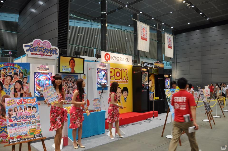「Xbox 360 Kinect体験キャラバンイベント」夏休みツアーを実施！「YOSHIMOTO WONDER CAMP 有楽町ラフピースクエア」お笑いコンビ「麒麟」によるデモステージ披露の画像17