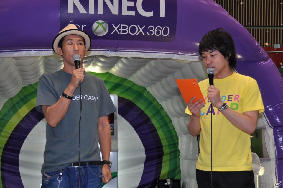 「Xbox 360 Kinect体験キャラバンイベント」夏休みツアーを実施！「YOSHIMOTO WONDER CAMP 有楽町ラフピースクエア」お笑いコンビ「麒麟」によるデモステージ披露の画像34