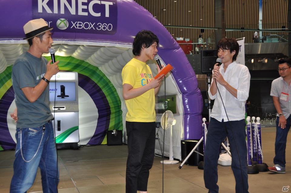 「Xbox 360 Kinect体験キャラバンイベント」夏休みツアーを実施！「YOSHIMOTO WONDER CAMP 有楽町ラフピースクエア」お笑いコンビ「麒麟」によるデモステージ披露の画像36