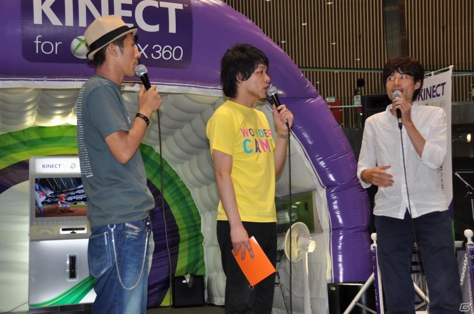 「Xbox 360 Kinect体験キャラバンイベント」夏休みツアーを実施！「YOSHIMOTO WONDER CAMP 有楽町ラフピースクエア」お笑いコンビ「麒麟」によるデモステージ披露の画像39