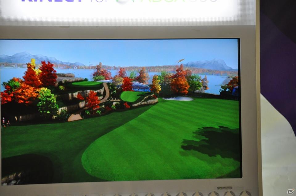 「Xbox 360 Kinect体験キャラバンイベント」夏休みツアーを実施！「YOSHIMOTO WONDER CAMP 有楽町ラフピースクエア」お笑いコンビ「麒麟」によるデモステージ披露の画像44