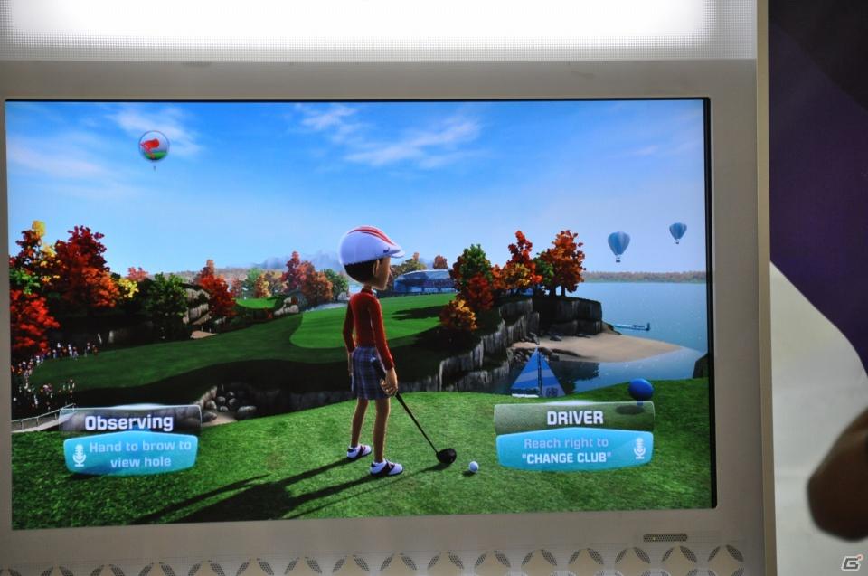 「Xbox 360 Kinect体験キャラバンイベント」夏休みツアーを実施！「YOSHIMOTO WONDER CAMP 有楽町ラフピースクエア」お笑いコンビ「麒麟」によるデモステージ披露の画像45