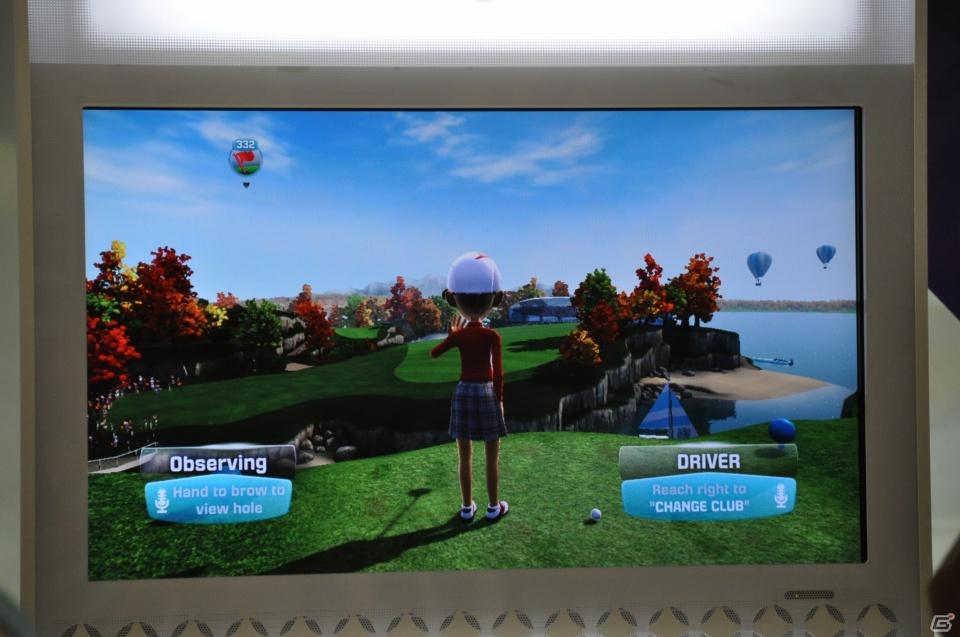 「Xbox 360 Kinect体験キャラバンイベント」夏休みツアーを実施！「YOSHIMOTO WONDER CAMP 有楽町ラフピースクエア」お笑いコンビ「麒麟」によるデモステージ披露の画像46