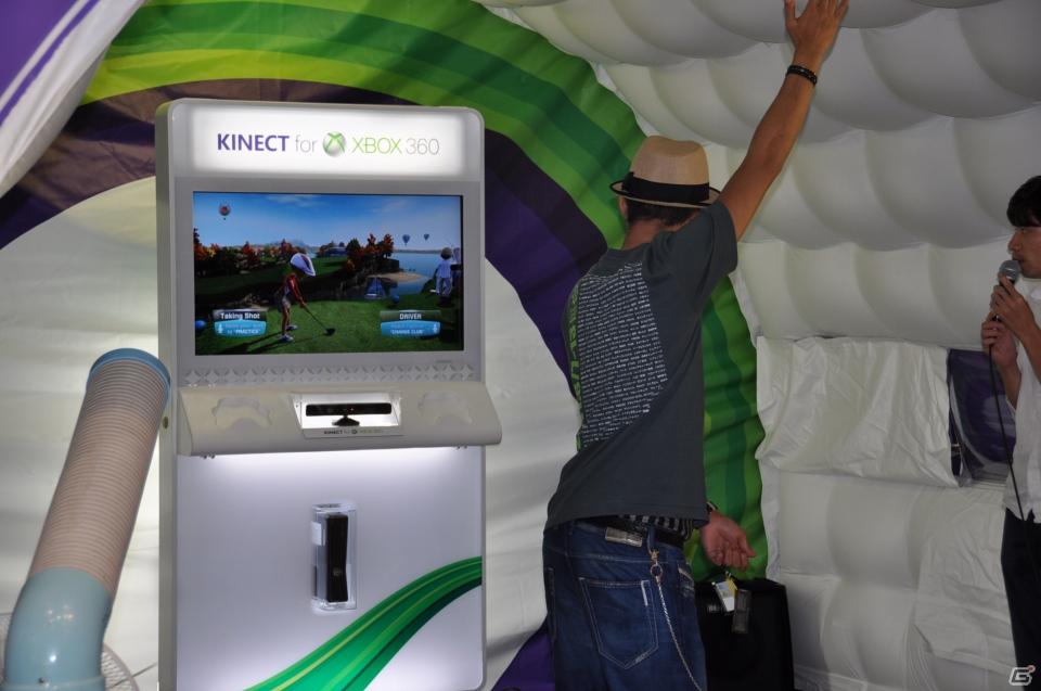 「Xbox 360 Kinect体験キャラバンイベント」夏休みツアーを実施！「YOSHIMOTO WONDER CAMP 有楽町ラフピースクエア」お笑いコンビ「麒麟」によるデモステージ披露の画像50