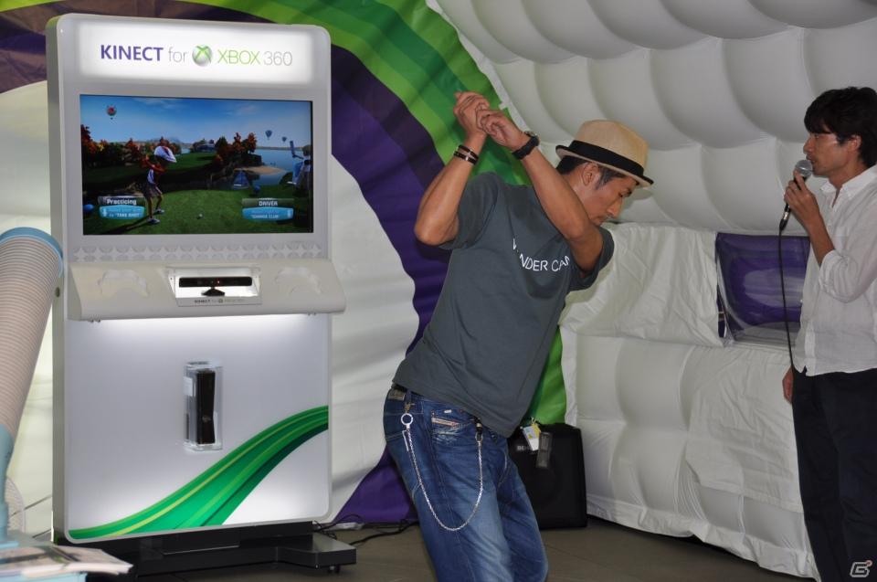 「Xbox 360 Kinect体験キャラバンイベント」夏休みツアーを実施！「YOSHIMOTO WONDER CAMP 有楽町ラフピースクエア」お笑いコンビ「麒麟」によるデモステージ披露の画像51