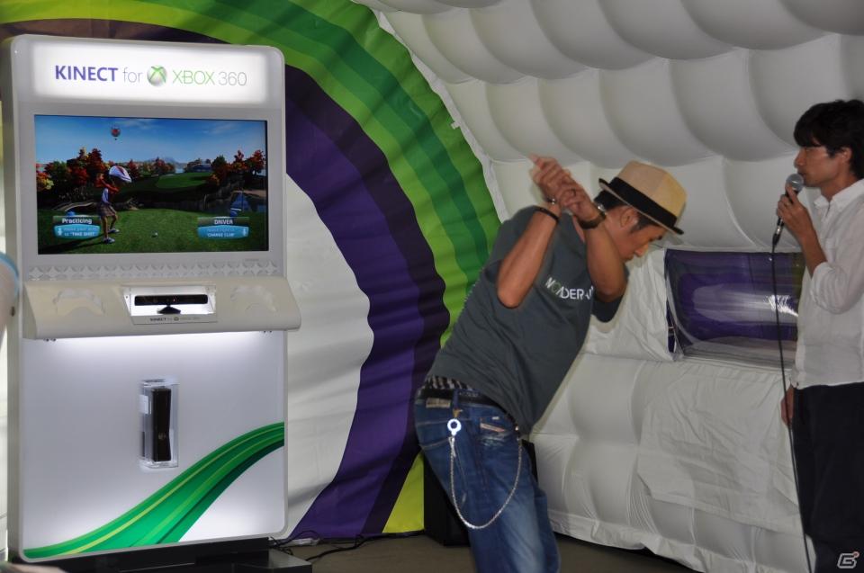 「Xbox 360 Kinect体験キャラバンイベント」夏休みツアーを実施！「YOSHIMOTO WONDER CAMP 有楽町ラフピースクエア」お笑いコンビ「麒麟」によるデモステージ披露の画像53