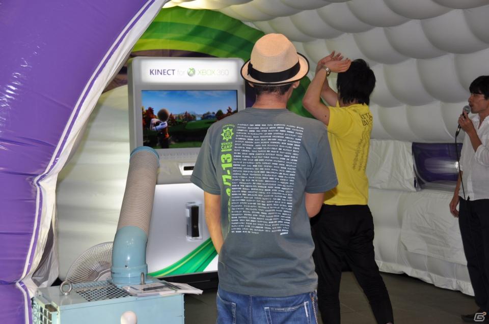 「Xbox 360 Kinect体験キャラバンイベント」夏休みツアーを実施！「YOSHIMOTO WONDER CAMP 有楽町ラフピースクエア」お笑いコンビ「麒麟」によるデモステージ披露の画像60