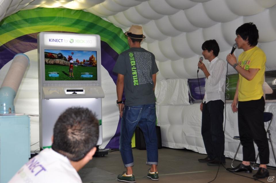 「Xbox 360 Kinect体験キャラバンイベント」夏休みツアーを実施！「YOSHIMOTO WONDER CAMP 有楽町ラフピースクエア」お笑いコンビ「麒麟」によるデモステージ披露の画像62